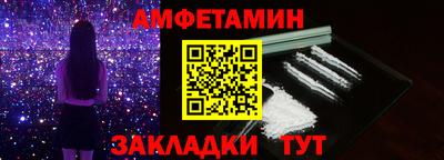 марки nbome Гусиноозёрск