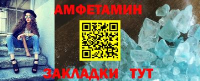 мескалин Гусь-Хрустальный