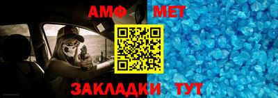 амф Гусев