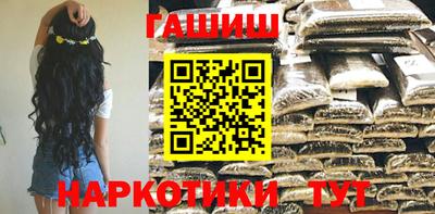 амф Гусев