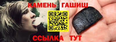 мескалин Гусь-Хрустальный