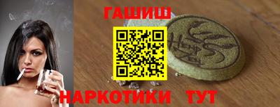 прущая мука Балашиха