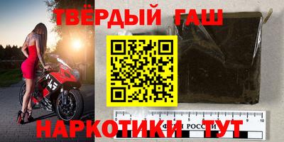 мескалин Гусь-Хрустальный