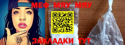 марки nbome Гусиноозёрск