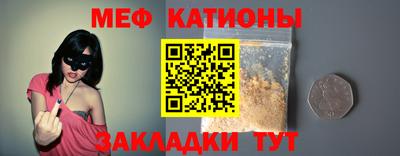 амф Гусев