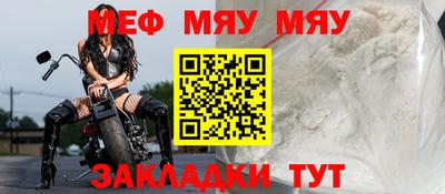 марки nbome Гусиноозёрск