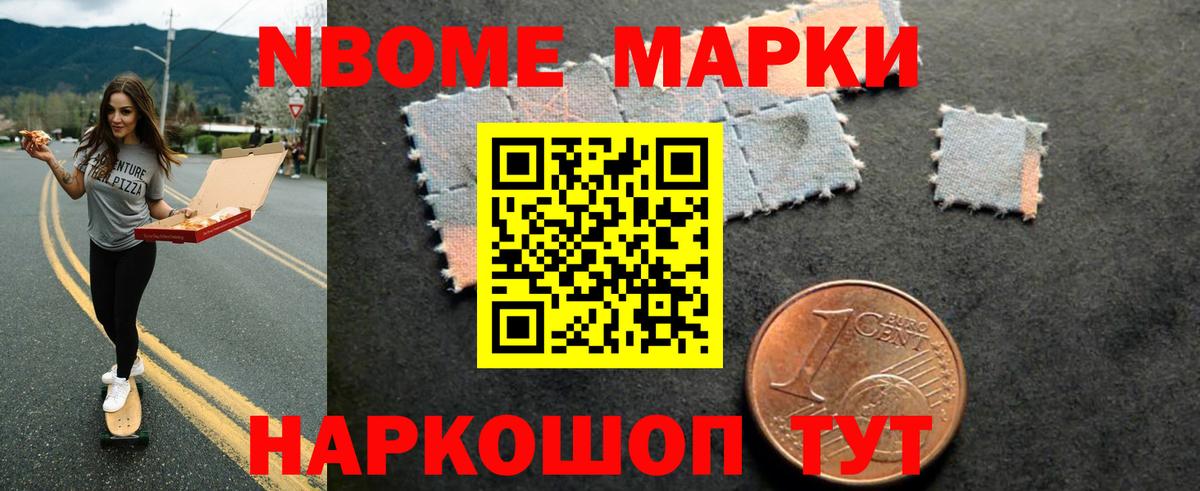 Лсд 25 экстази ecstasy  Вход с VPN  Корсаков  LSD-25 экстази ecstasy 