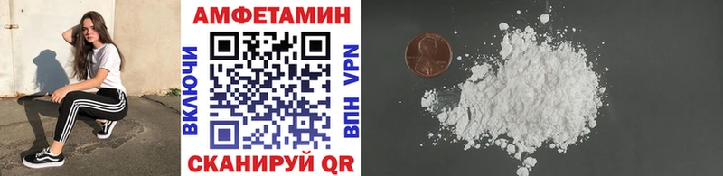 Первитин винт  Корсаков 